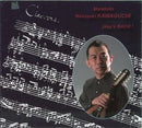 CD Masayuki Kawaguchi “Playing Bach’s unaccompanied music”