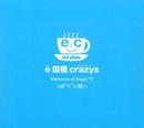 CD e Tabashi crazys “Angel “S” no Omoi”
