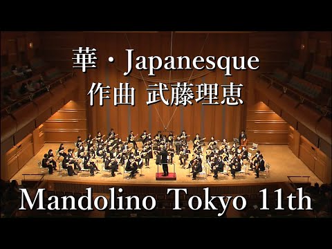 武藤理恵_楽譜
