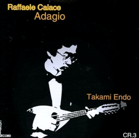 CD Takami Endo “Raffaele Carace Adagio”