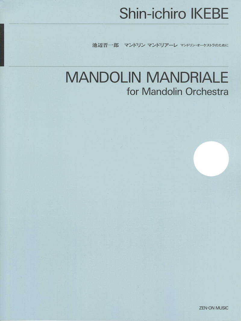Sheet music Shinichiro Ikebe “Mandolin Mandriale”