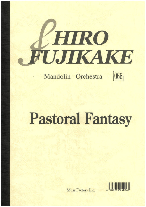 Sheet Music by Hiroyuki Fujikake Pastoral Fantasy