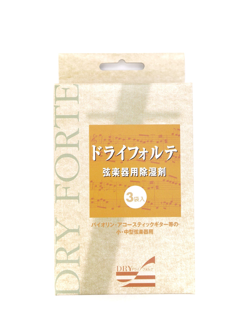 [Dehumidifying supplies] Dry Forte