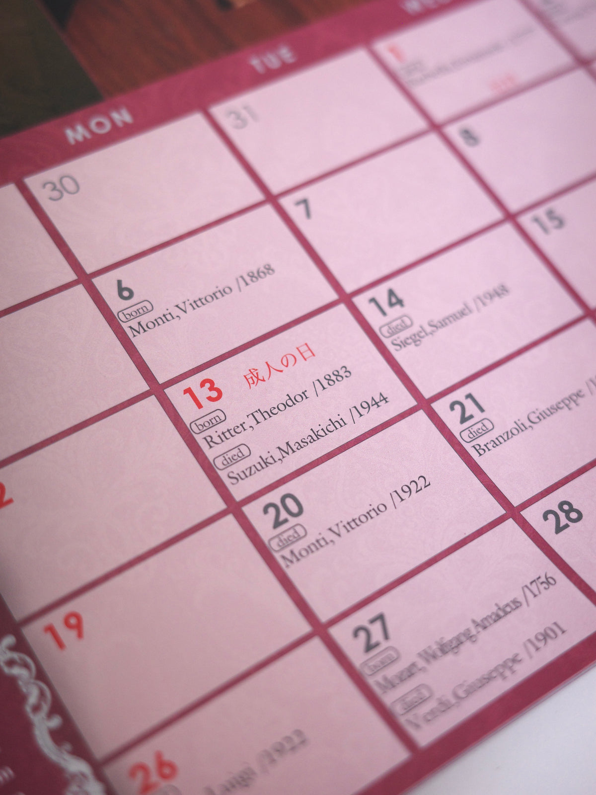 マンドリンカレンダー 2025 | イケガク