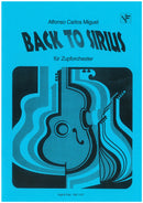 【輸入譜】ミゲル:シリウスへの帰還(合奏版)