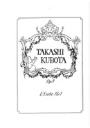 Sheet music “Etudes No. 1” composed by Takashi Kubota (solo)