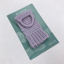 손가락 걸기 (손가락)