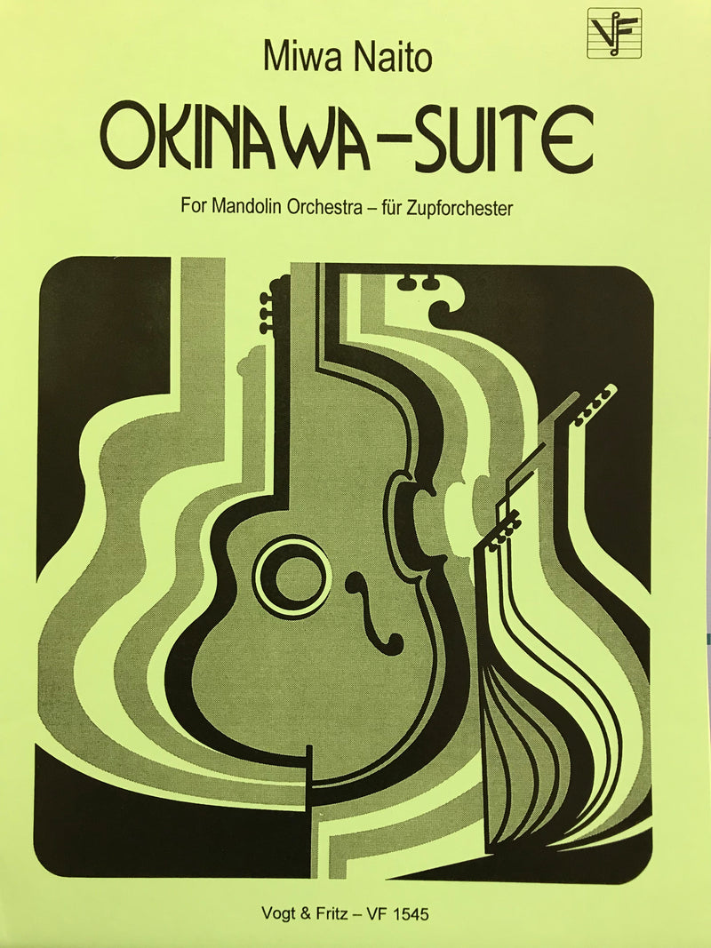 [Imported Music] Miwa Naito "Okinawa Suite"