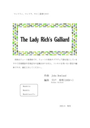 [Download sheet music] “The Lady Rich's Galliard” arranged by Hideaki Shishido