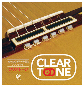 clear tone