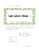 [Download sheet music] "Lady Laiton's Almain 2" arranged by Hideaki Shishido