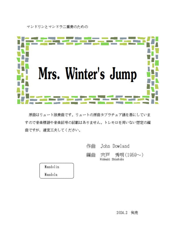 【다운로드 악보】 시노도 히데아키 편곡 「Mrs. Winter's Jump」