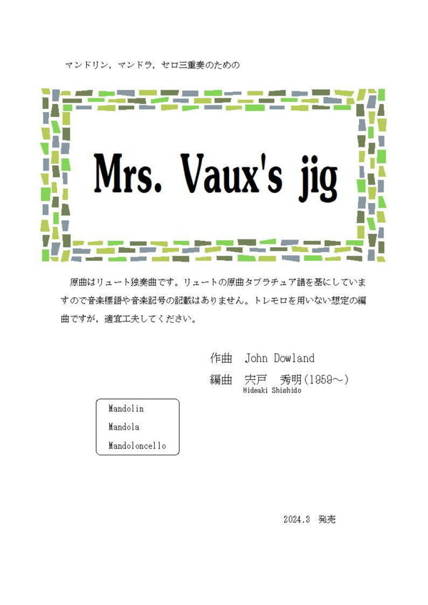[Download sheet music] "Mrs.Vaux's Jig" arranged by Hideaki Shishido