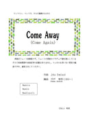 [Download sheet music] “Come Away” arranged by Hideaki Shishido