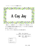 【다운로드 악보】 시노토 히데아키 편곡 「Loth to Depart」