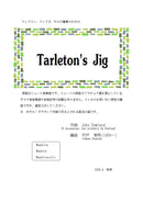 【다운로드 악보】 시노토 히데아키 편곡 「Loth to Depart」