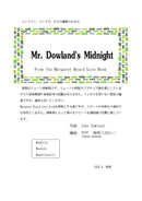 【ダウンロード楽譜】J.ダウランド作曲 / 宍戸秀明編曲「Mr.Dowland's Midnight」