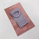 손가락 걸기 (손가락)