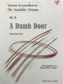 【수입보】쿠와하라 야스오 「무언의 문」