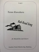 [Imported music] Yasuo Kuwabara: Railroad Song (Railway Song) Mandolin/Guitar Version