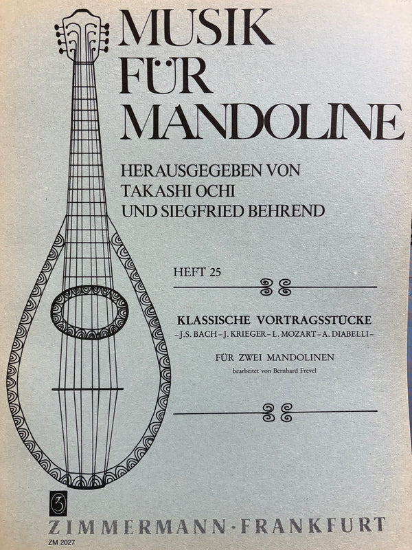 【輸入譜】フレーフェル編曲: 発表会用古典作品集