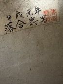 【カラーチェ＆リユースフェア開催中】落合マンドリンM-4 1989年