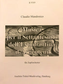 [Imported Music] Mandonico: Music for the 70th Anniversary of the Founding of Estudiantina Argenteuil