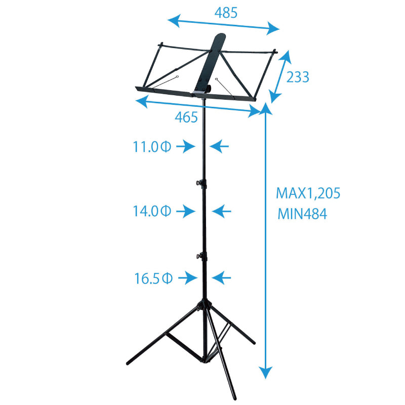 Kiktani Lightweight Music Stand KMS-7B