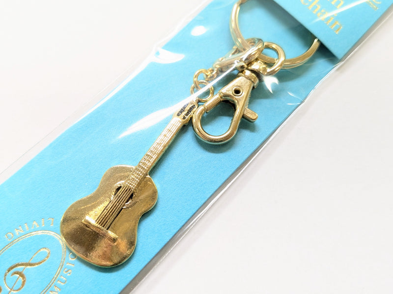 All Music Keychain/Classical Guitar