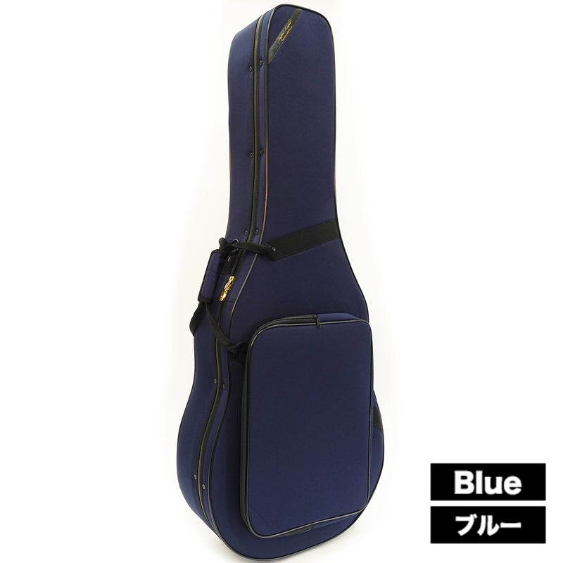 Super Light Classical Guitar Case