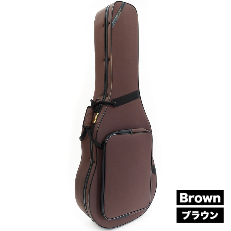 Super Light Classical Guitar Case