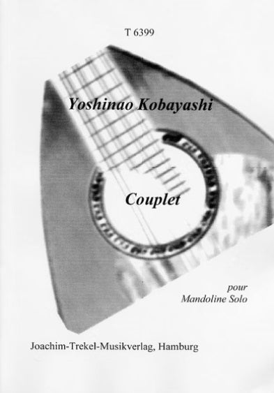 Sheet music Yunao Kobayashi "Couple"