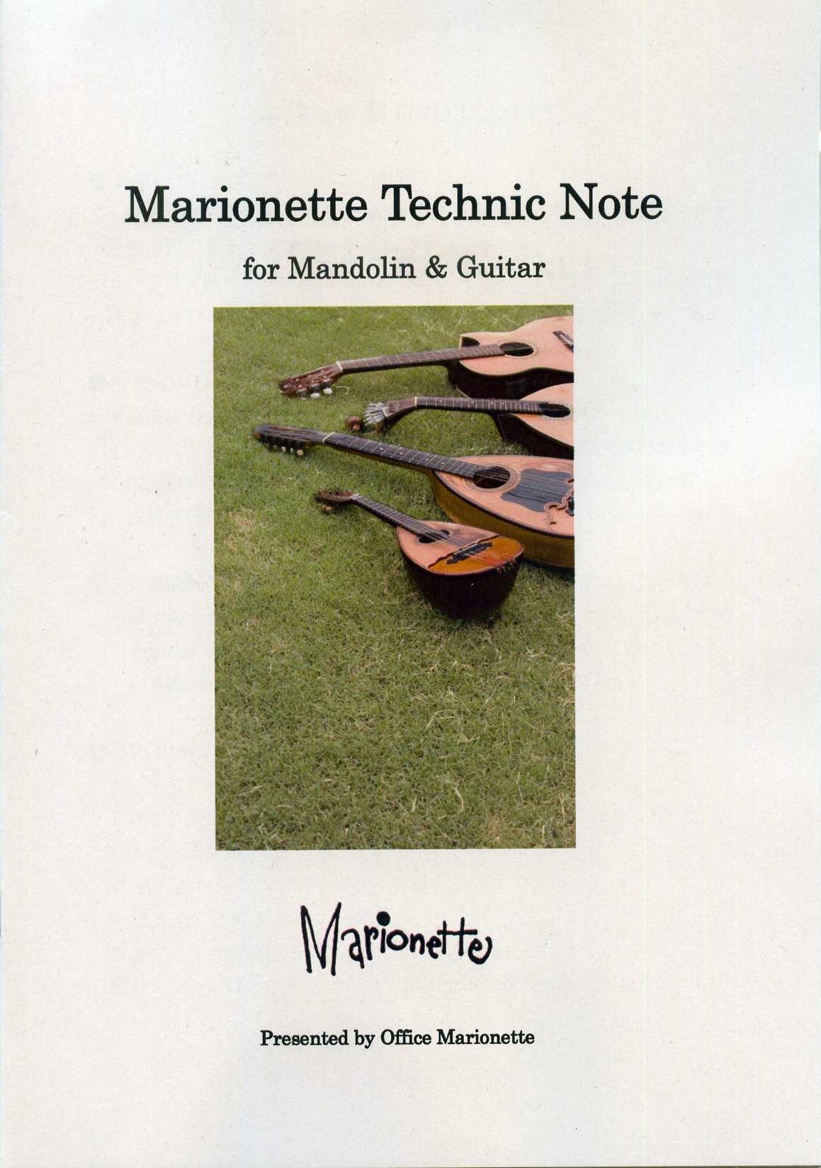 デビッドグリスマン　マンドリン教則カセット STEVE GILCHRIST:Model 3<David Grisman Collection>