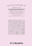 Sheet Music "Play! Mandolin" MPC-171 "Illumination"