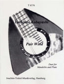Sheet Music Yoshinao Kobayashi "Pair Wind"