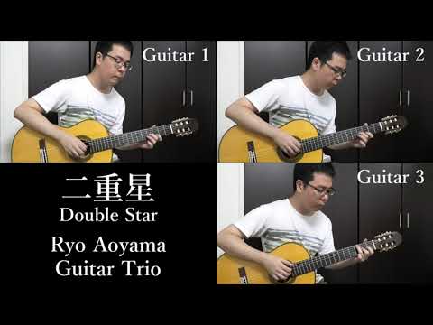 Sheet music “Double Star” composed by Ryo Aoyama