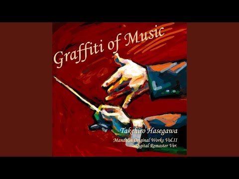 楽譜 長谷川武宏「Graffiti of Music for 5Players」