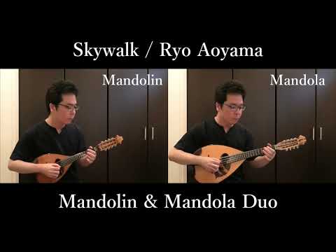 Sheet Music "Sky Walk" composed by Ryo Aoyama