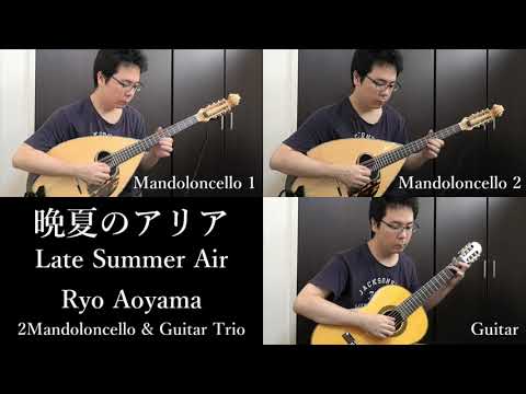 Sheet music “Late Summer Aria” composed by Ryo Aoyama