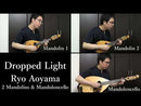 Sheet music “Dropped Light” composed by Ryo Aoyama