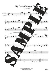 昭和初期 マンドリン楽譜 ナポリターナシリーズ まとめ売り 好楽社 戦前楽譜 昭和初期 マンドリン楽譜 ナポリターナシリーズ まとめ売り 好楽社