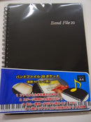 楽譜バンドファイル