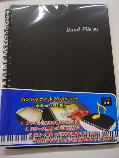 1610001250145_01_400x.jpg?v=