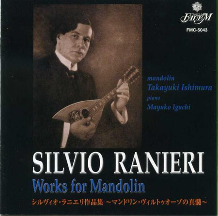 CD Takayuki Ishimura "Silvio Ranieri Works Collection"