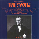 CD エストゥディアンティナ・フィロドリーノ・ディ・キョウト 「第21集」