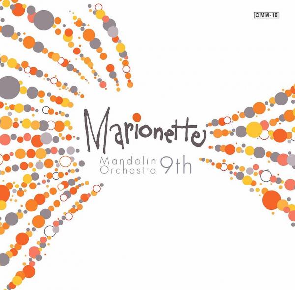 CD Marionette Mandolin Orchestra 9th Concert