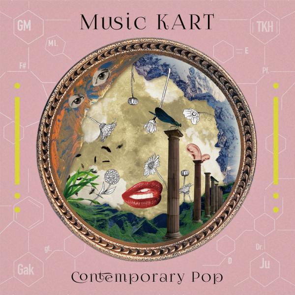 CD Music Cart "Contemporary Pop"