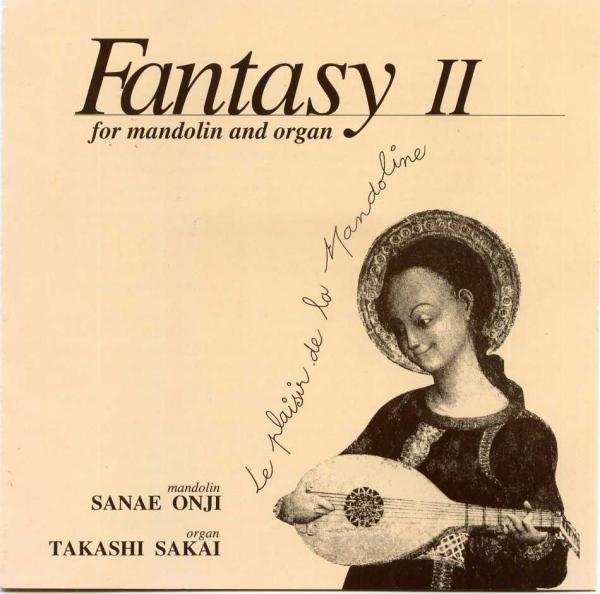 CD 恩地早苗 「Fantasy for Mandolin and Organ 2」