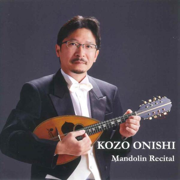 CD Kozo Onishi “Kozo Onishi Mandolin Recital”