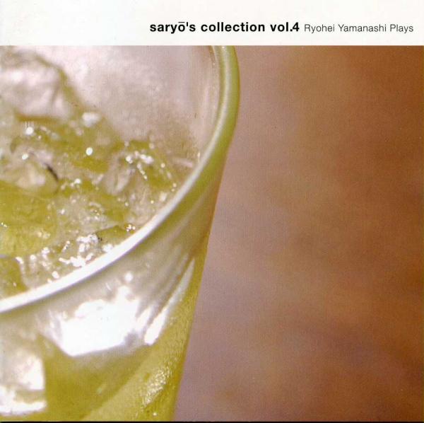CD Yamanashi Rippei/Aoyama Tadashi "saryo's collection vol.4"
